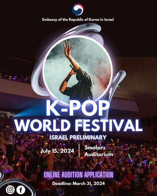 kpop world festival boycott