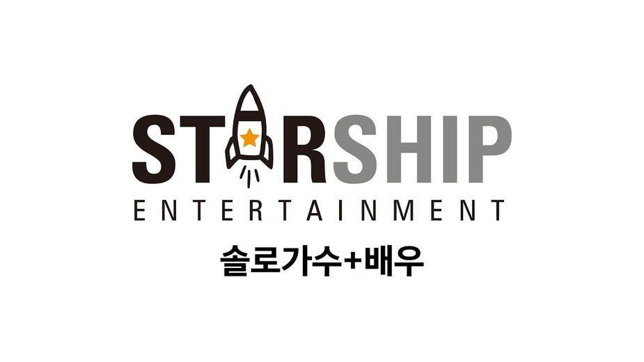 starship logo