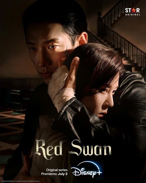 2nd-poster-for-red-swan-korean-s