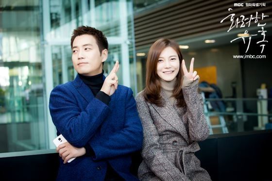 joo-sang-wook-cha-ye-ryun