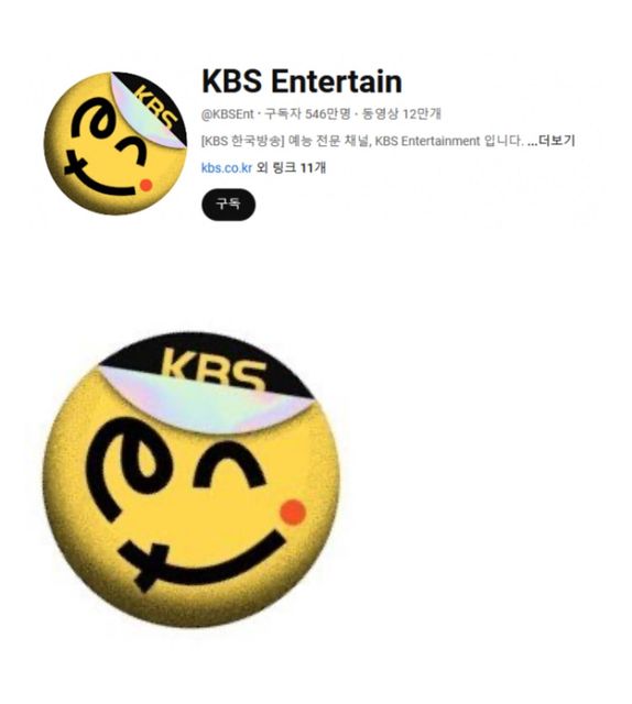 kbs2