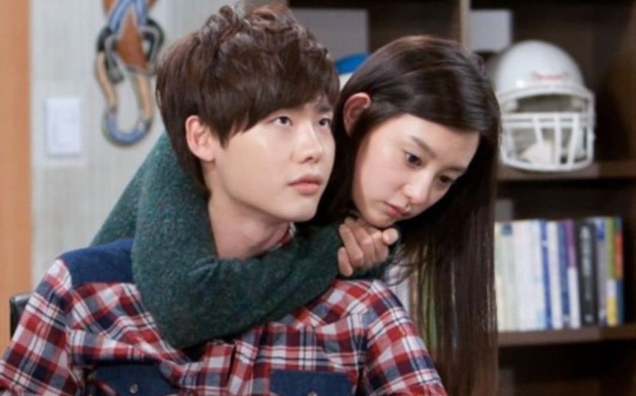 lee-jong-suk-kim-ji-won