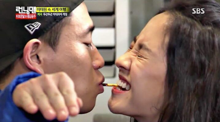 monday-couple-song-ji-hyo-gary-pepero