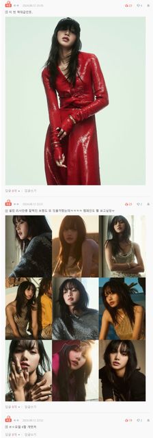 pann.nate.com_talk_373015125 (1)