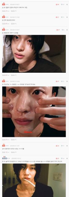 pann.nate.com_talk_373020079