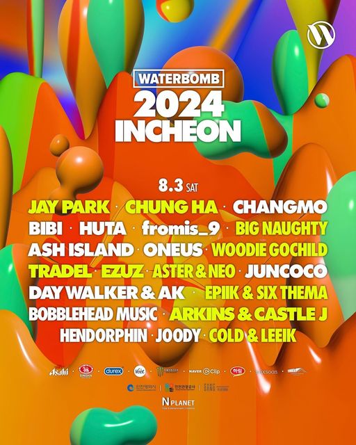 waterbomb-incheon-2024-poster-1