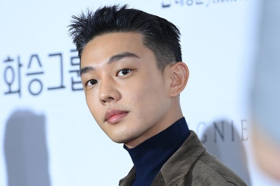 yoo ah in 2