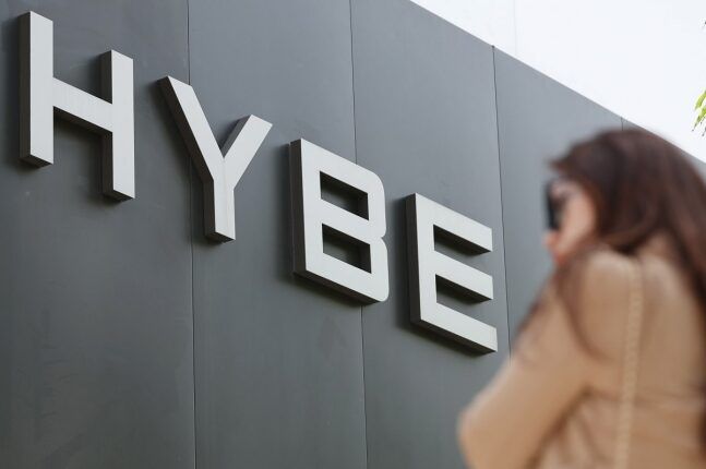 hybe2