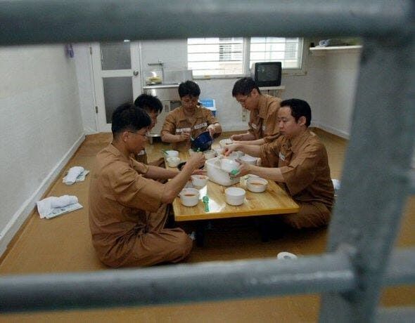 korean prison medium