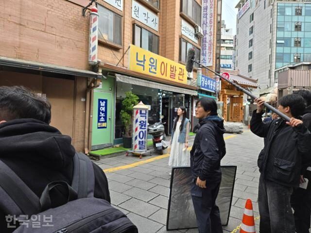 kim sae ron filming 1