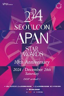 2024_APAN_Star_Awards_poster