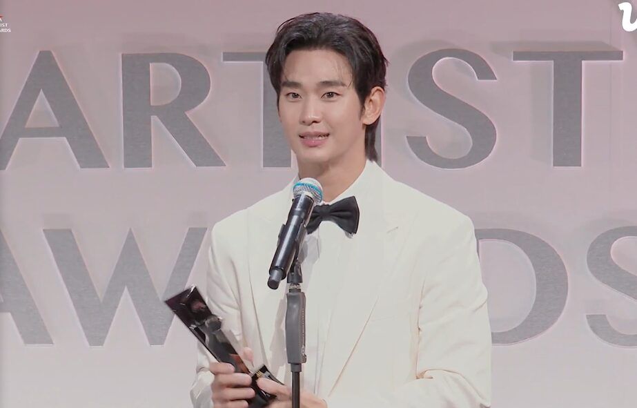 ksh