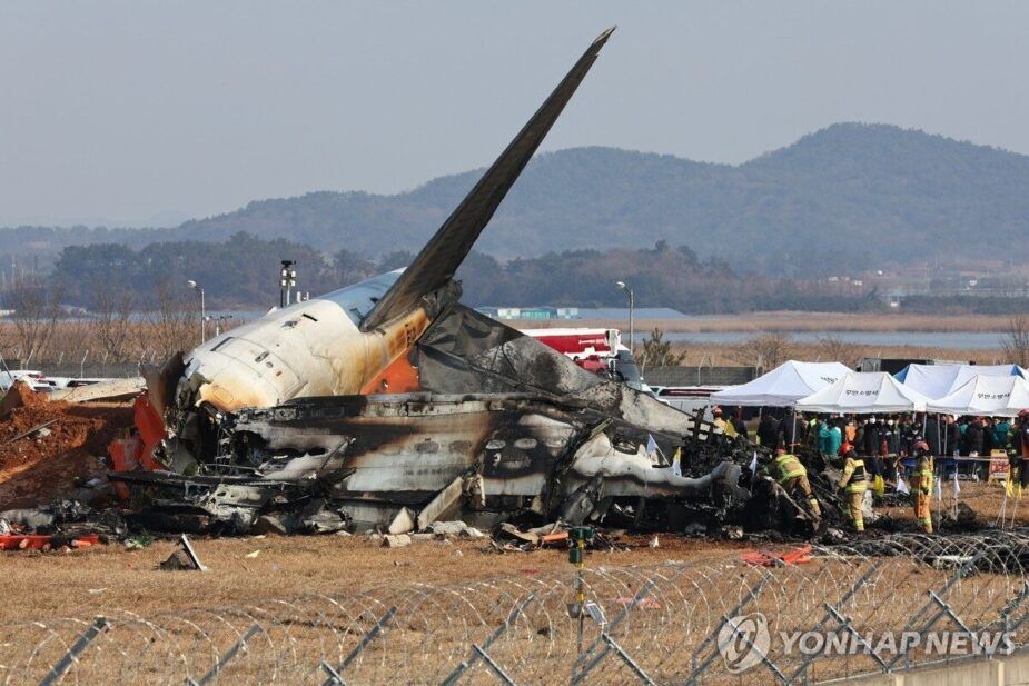 plane crash jeju 1