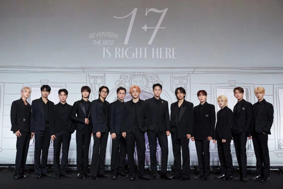 seventeen-lead-925x617