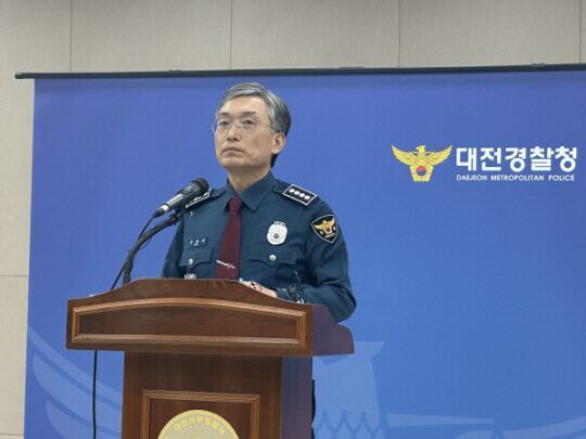 daejeon police chief