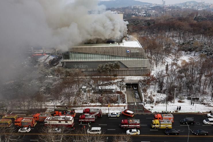 South Korean National Museum On Fire, Firefighter Injured