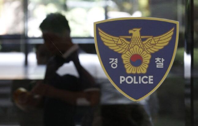 Ilustrasi Polisi