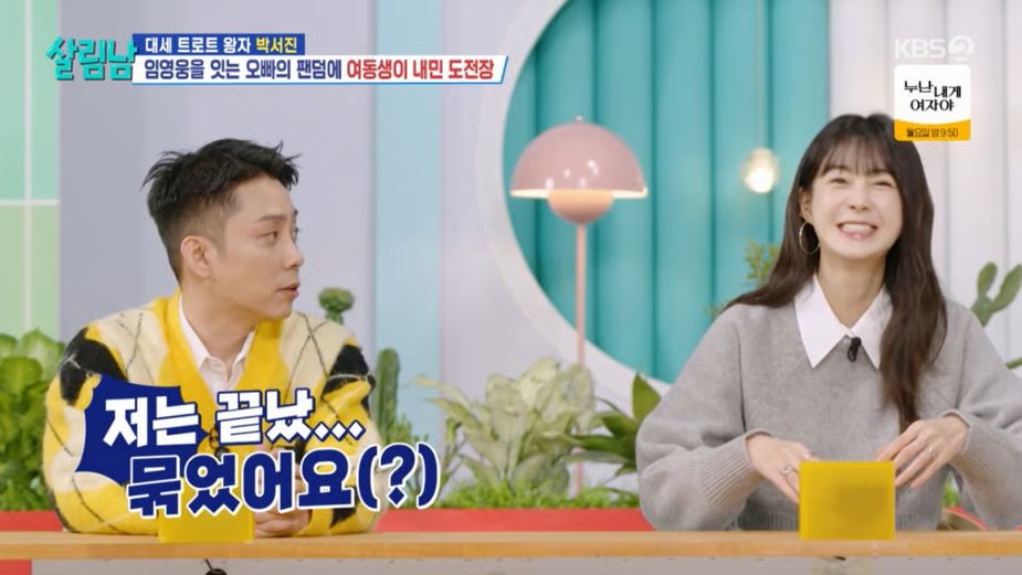 2025111600040432450_1