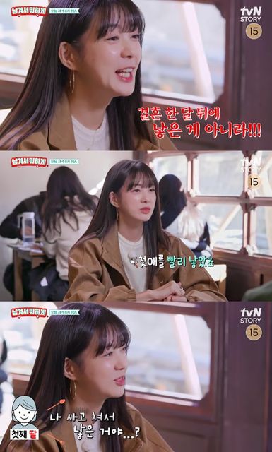 2026010720553631319_2