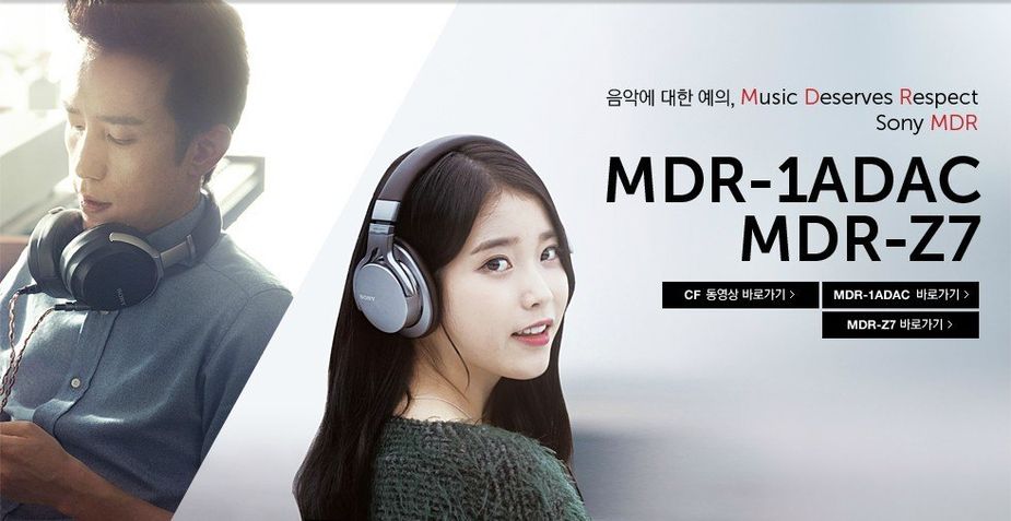 Iu outlet sony headphones