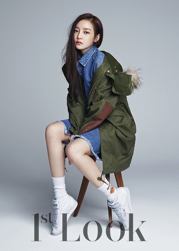 Seo Kang Jun & Hara 1st Look Dec 2014