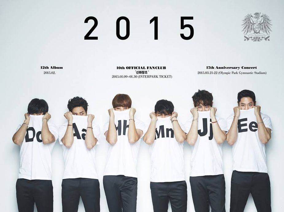 Shinhwa reveals dates to their 17th Anniversary Concert