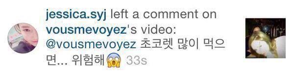Jessica's comment on Krystal's Instagram