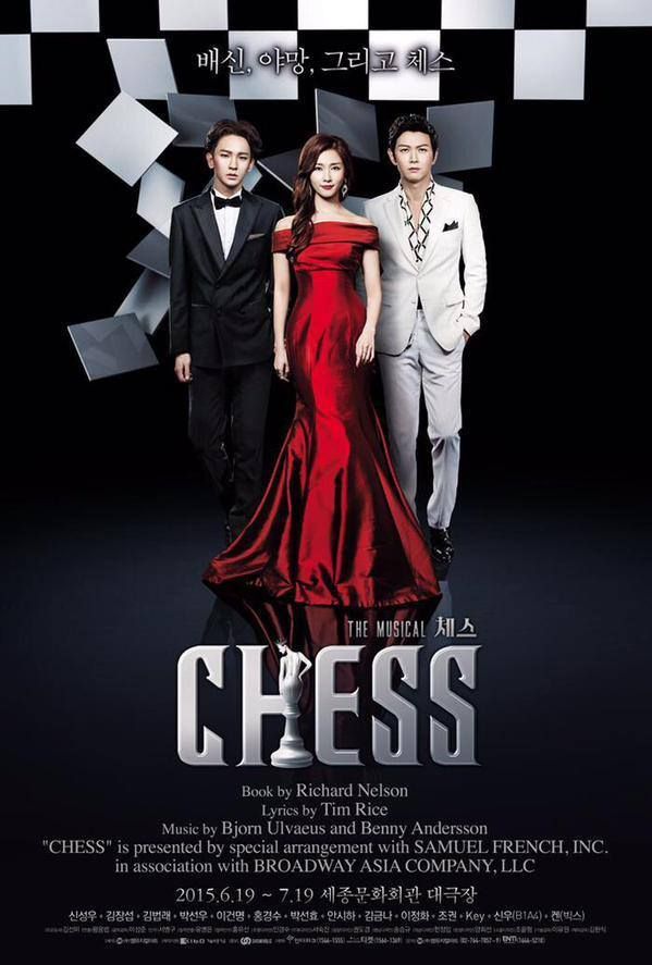 Key for Chess musical