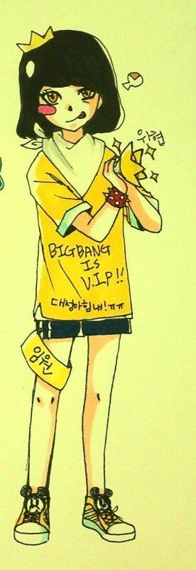 BIGBANG fandom, VIP