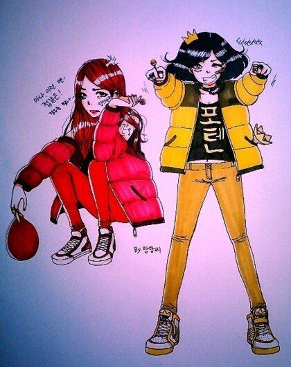 (Red) Cassiopeia (Yellow) VIP