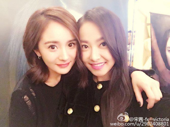 Image: Victoria's Weibo