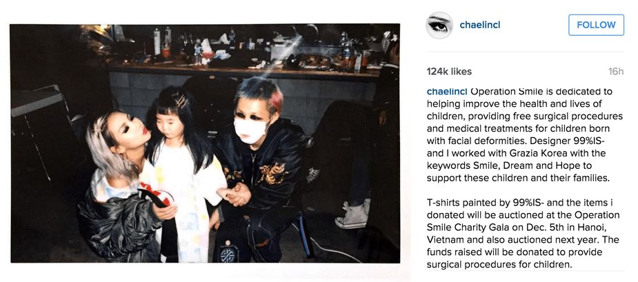 Image: CL's Instagram
