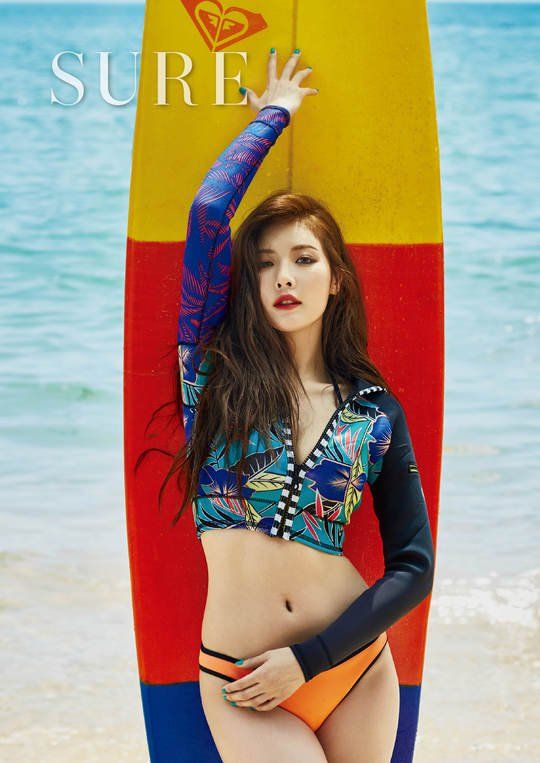 https://www.koreaboo.com/buzz/hyuna-spotted-in-a-bikini-at-the-pool-with-friends/