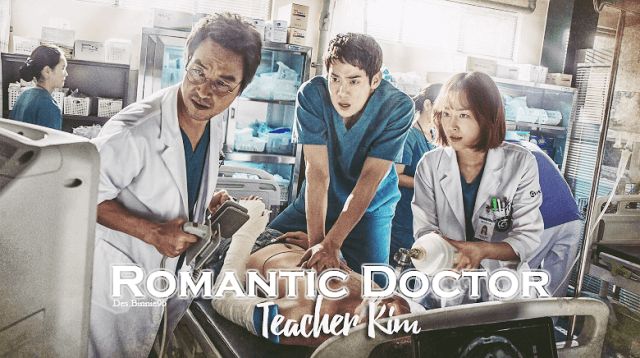 romantic-doc