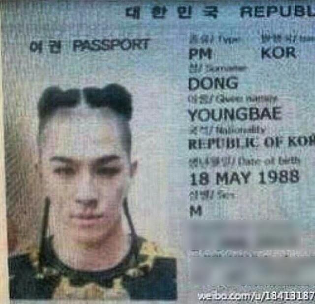 Photos for official documents are usually dull, but why does Taeyang still look charismatic?
