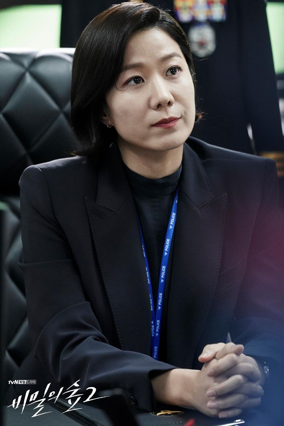 jeon hye jin 2
