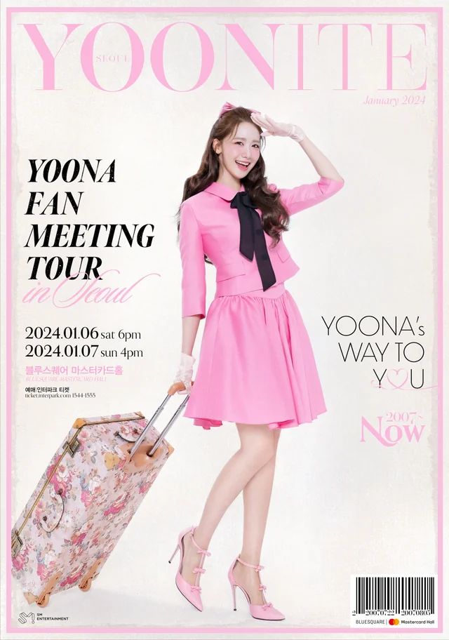 yoona-girls-generation-snsd-2024-fan-meeting-tour-yoonite-v0-2b5hk3kpje1c1