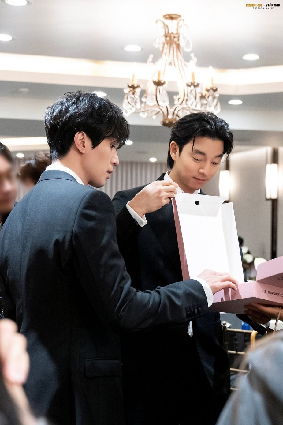 Gong Yoo and Lee Dong Wook