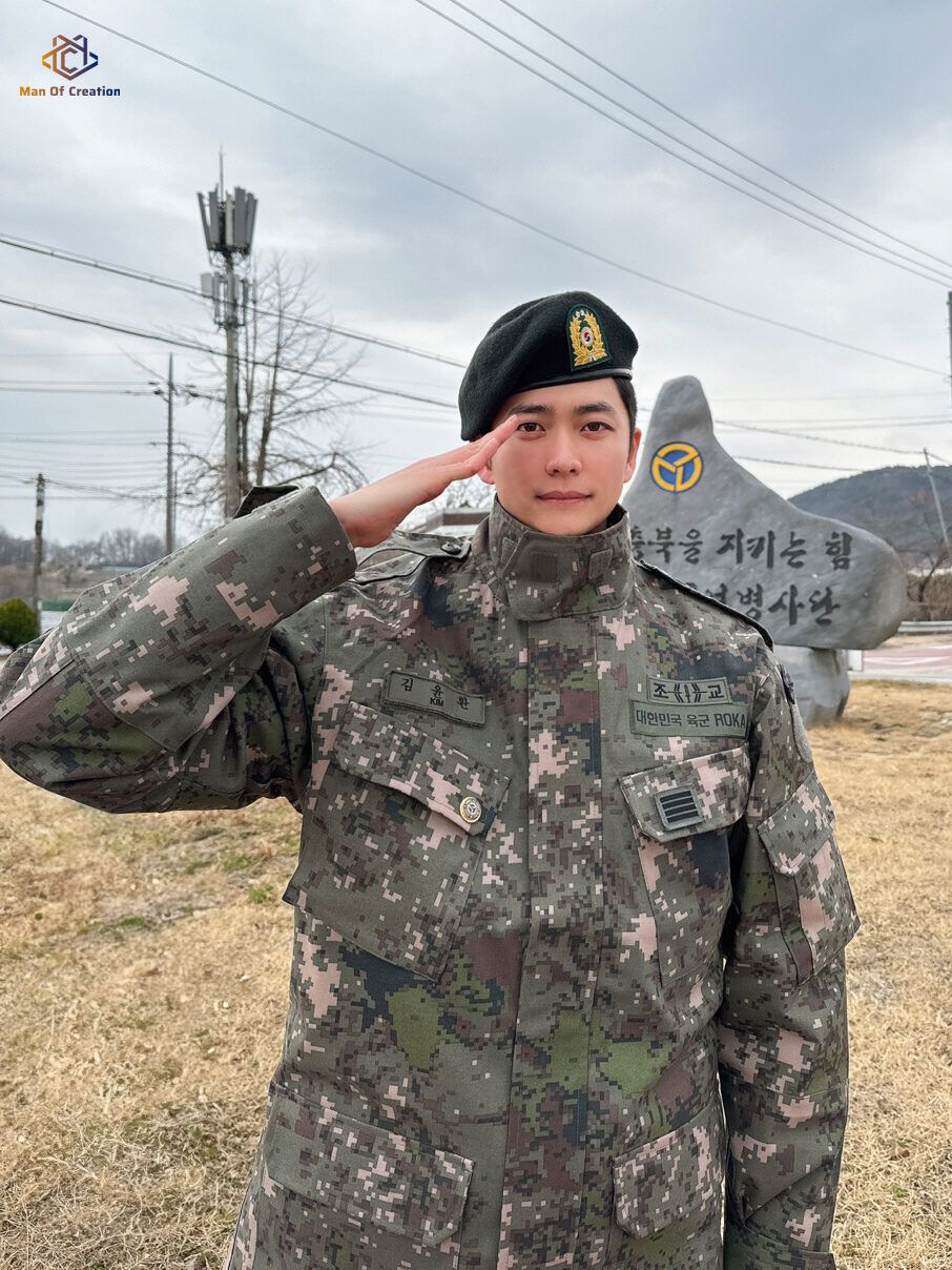 Kang Tae Oh in uniform