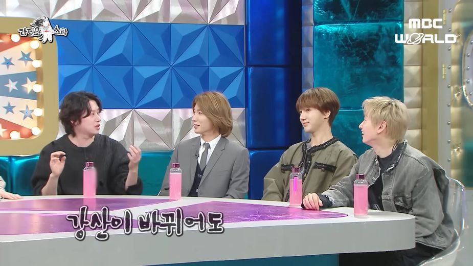 [C.C] Super Junior Still Makes Fun Of Each Others' Names Even In Their 40s #SUPERJUNIOR 2-9 screenshot