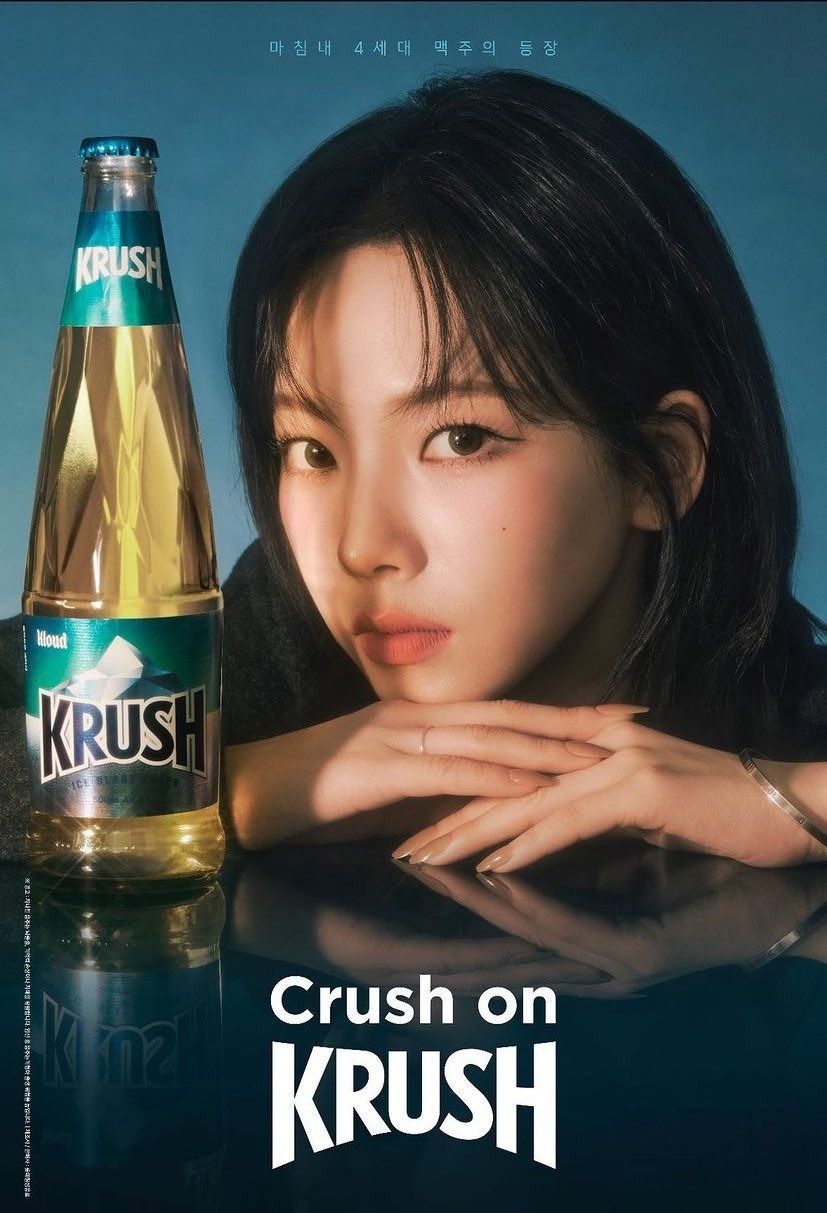 Is This Really A Soju Advertisement? K-Netizens React To This Unexpected Actor Duo