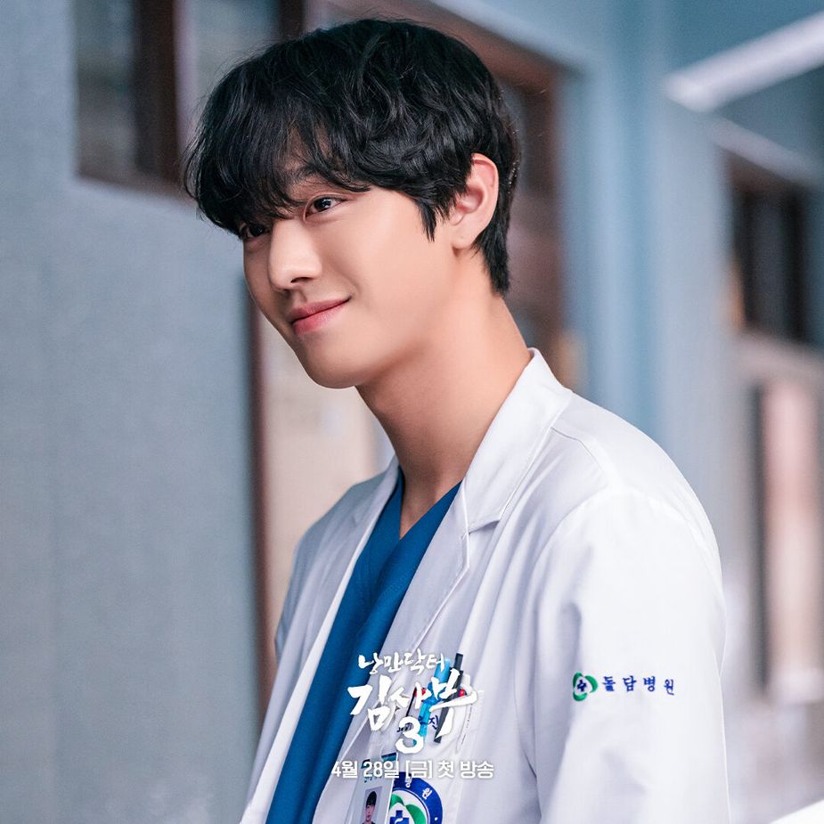 Ahn-Hyo-Seop-Dr.-Romantic