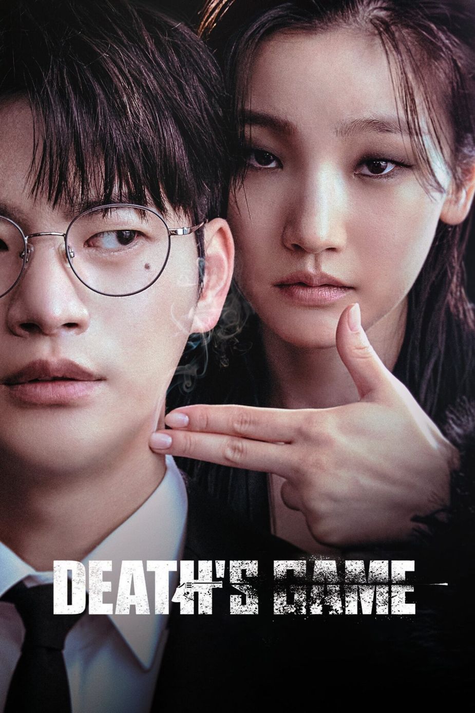 "Death's Game" poster 