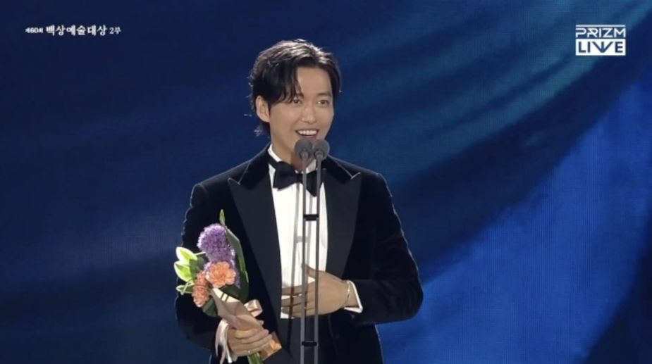 namgoong-min-baeksang-arts-awards-1-070524-2048x1144