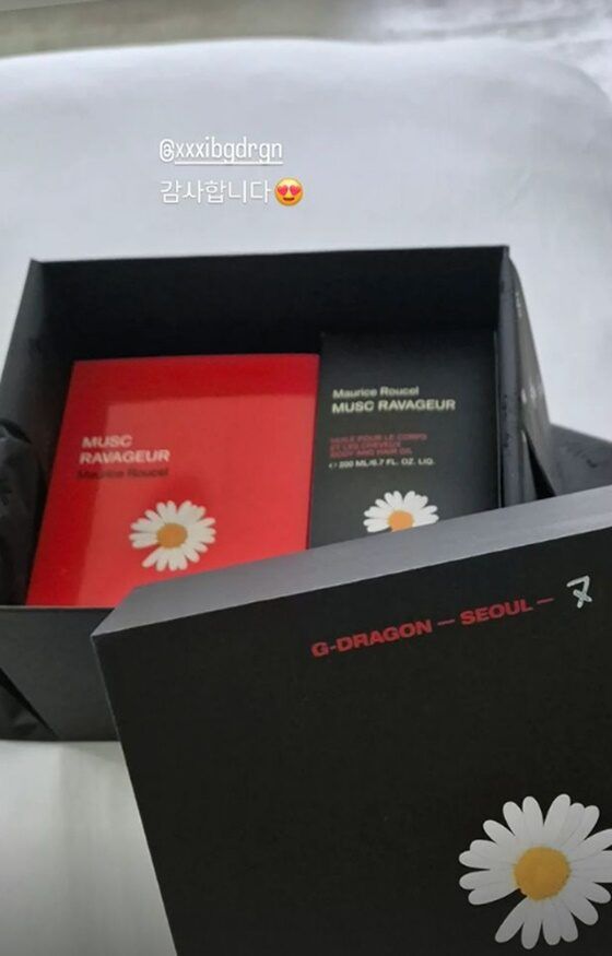 son gd instagram