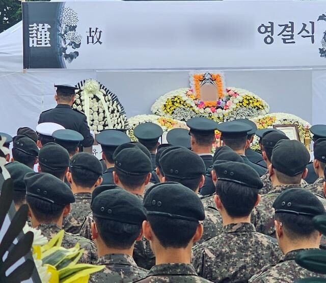 army trainee funeral news1