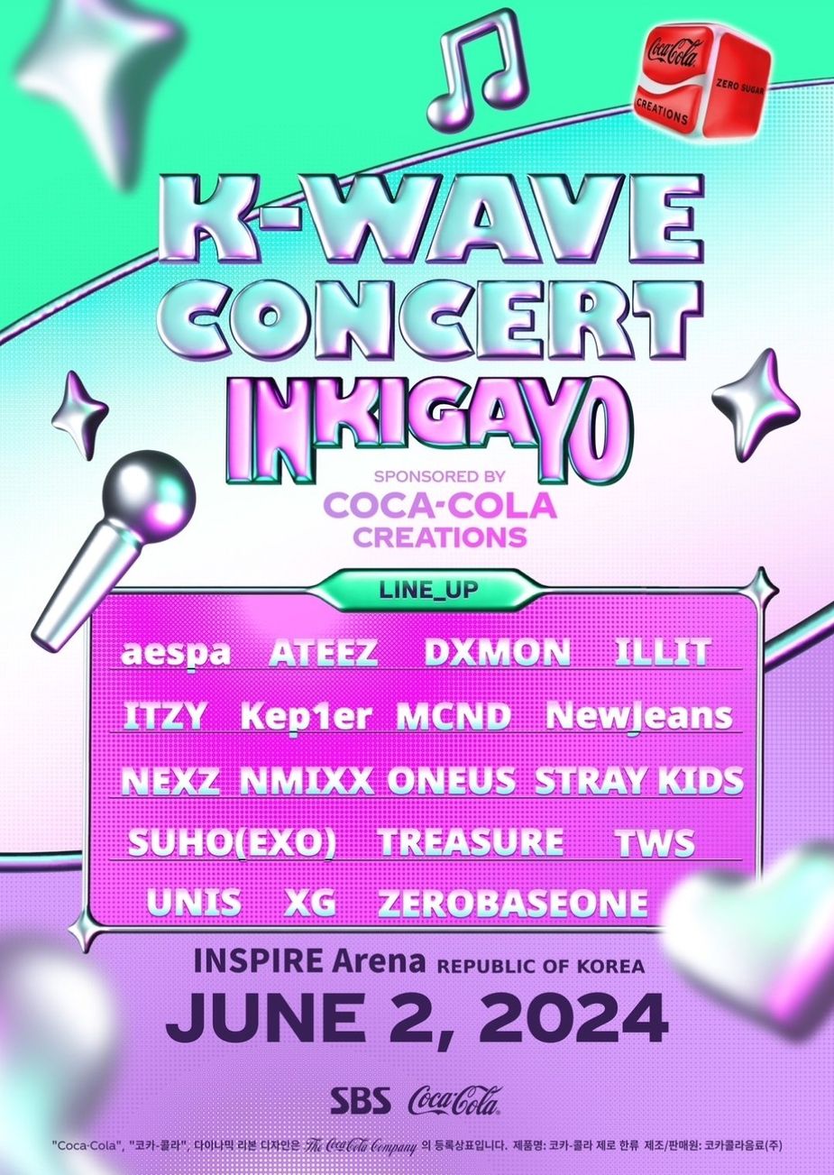 kwave
