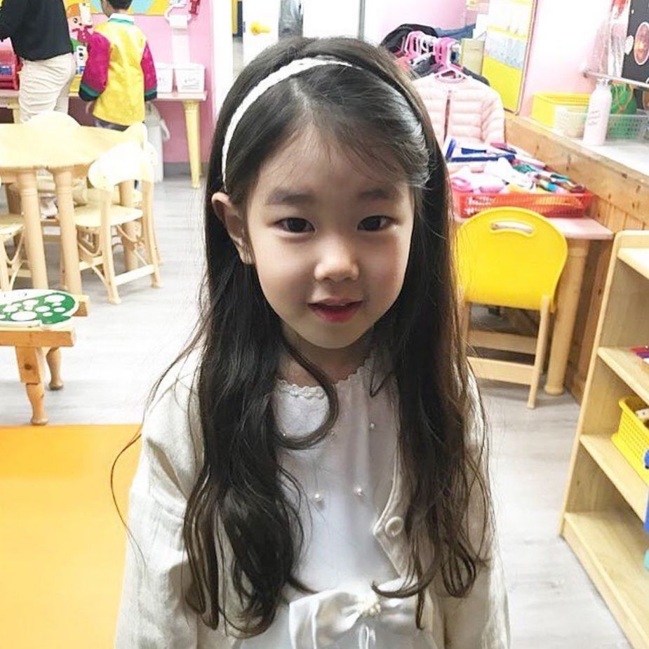 Popular Child Actress Park So Yi Shocks Netizens With How Much She's ...