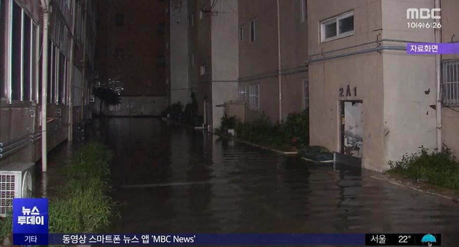 flooded building 2