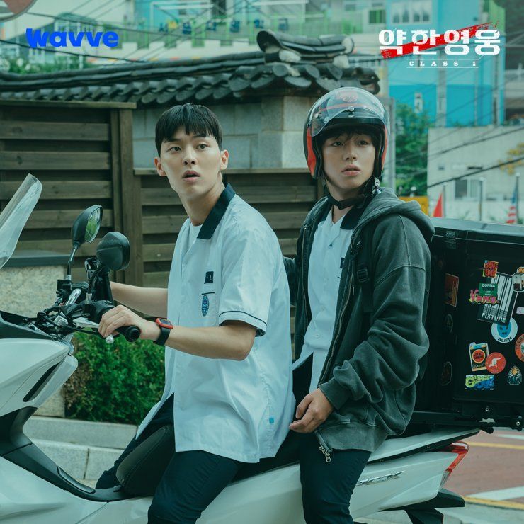 Choi Hyun Wook (left) and Park Ji Hoon (right)